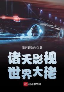 潍坊那个寺院有药师菩萨