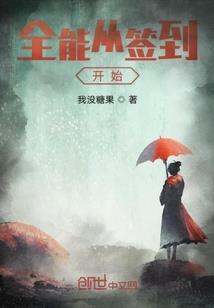 抄佛经字体图片