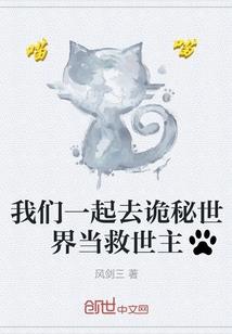 隆庆修行者