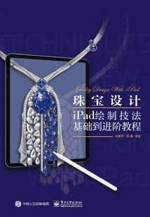 佛教信众行为守则心得
