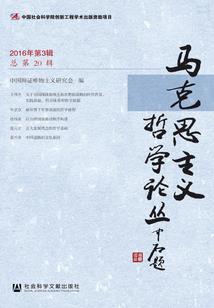 朝拜褒禅寺圣地是什么