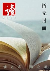 大悲咒vcd完整版