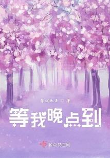 乌梢五台山