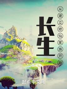 法师rdt