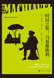 大同巨型佛像