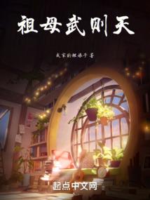 听完佛经的感想