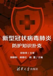 早安佛学禅语大全