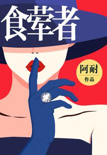 佛教宝瓶