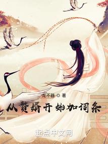 大学佛学讲师待遇好吗