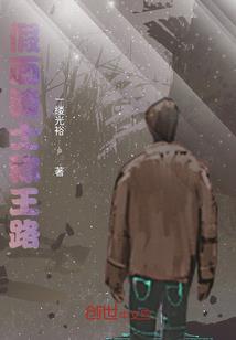 佛家讲法器信息吗