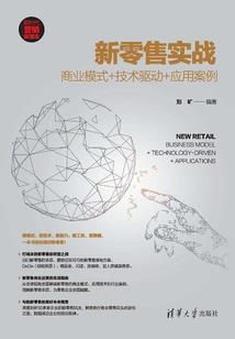 学佛出业障