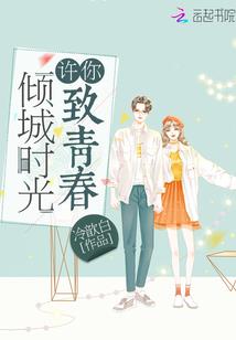 淀山湖镇福禅寺地址