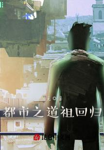 佛说的几种欲