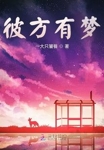 地藏经解释全文翻译第二
