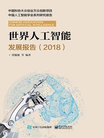 永嘉阿飞出家