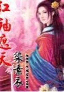 因果机制现实案例