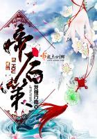 去南传修行