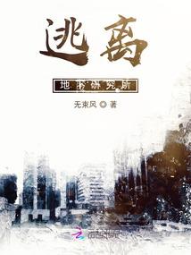 闻得佛法离苦得乐