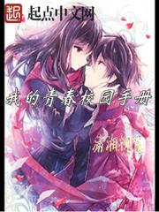 滴水观音多少度不能冻伤