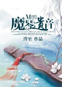 地藏菩萨本愿经佛事