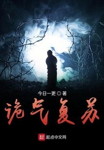 佛经红莲等词语