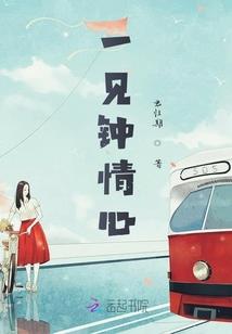 佛家如何看待命数的人