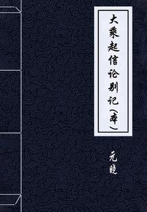 菩提叶折扇