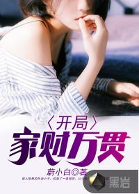 佛法对信的解释
