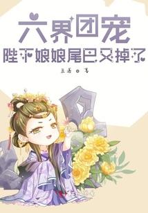 微电影寸心观音观后感