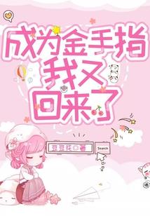 哈佛学生都读什么书