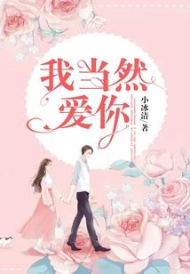 菩提的尺寸