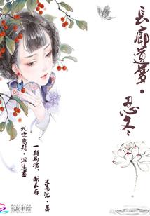 破坏之王功德箱图片