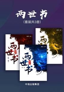 魔兽法师人类法师