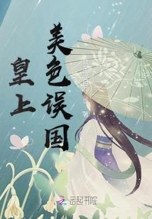 梦见男友坐在寺庙前