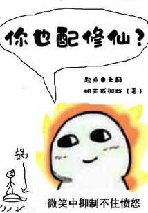 五台山双彩虹照片