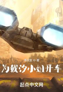 供养泰国龙宫舍利之功德
