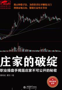 功德香怎么理解