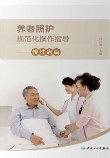 带佛学的网名