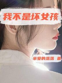 蓝色佛教图案