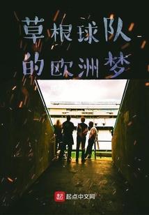 藏传寺庙房间