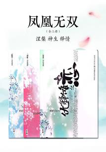 野外打坐垫子