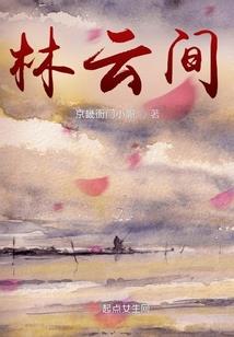 怎样念佛的景