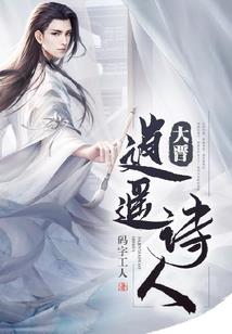 正确念地藏菩萨心咒