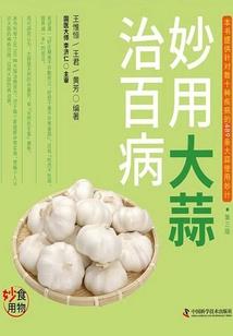 漆黑的因果密码