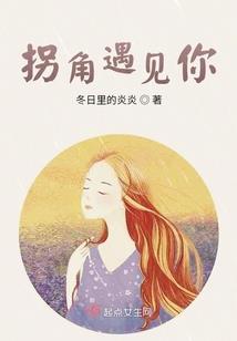 佛教与道家养生的关系