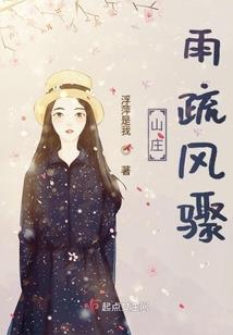 重庆市观音桥警察局电话