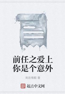 甘肃定西漳县五台山