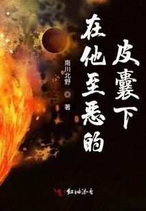 金刚经谱成曲