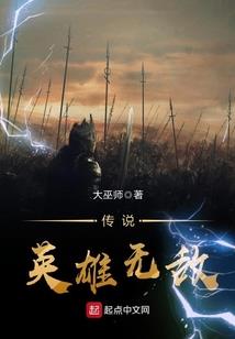 妙喜法师讲金刚经第一集