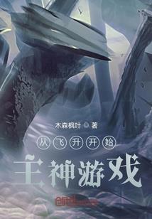 财富前世因果佛说